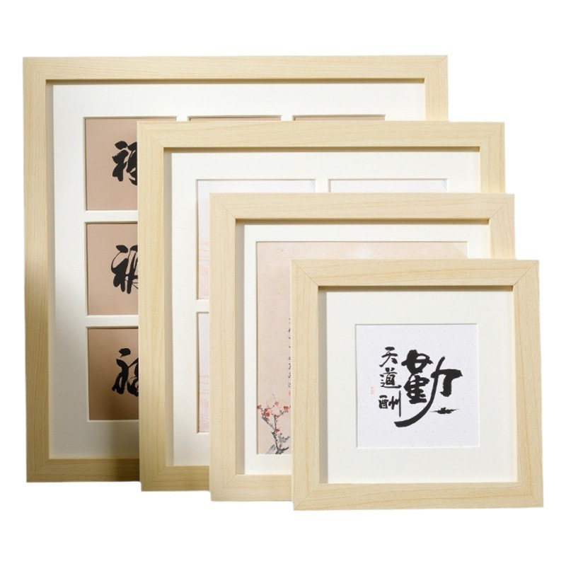 Calligraphy and Painting photo frame wholesale painting works decorative text calligraphy picture frame oil painting stick frame Square Nine four Palace grid
