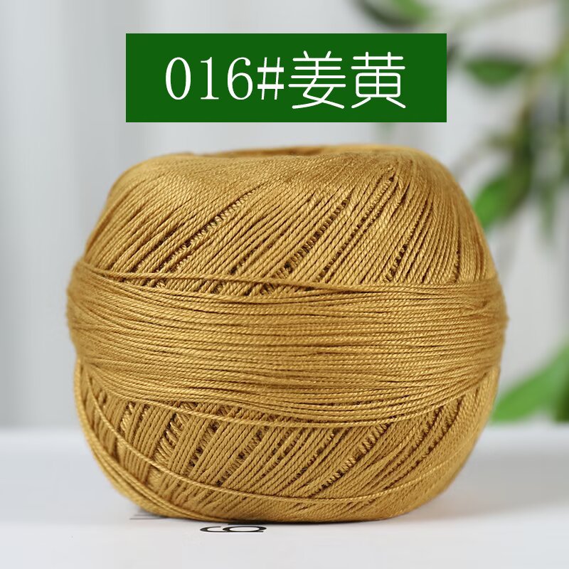 Picture of 7 Lace Line Fine Wool Summer Line DIY Hand Braided Silk Cotton Hand Braided Short Sleeve Strong Twist Soft Silk Light