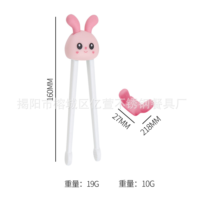 Picture of Children's Creative Chopsticks Tiger's Mouth Training Chopsticks 2 to 6 Years Old Baby Learning to Eat Learning Chopsticks Spoon Practice Chopsticks Kidsren's Tableware