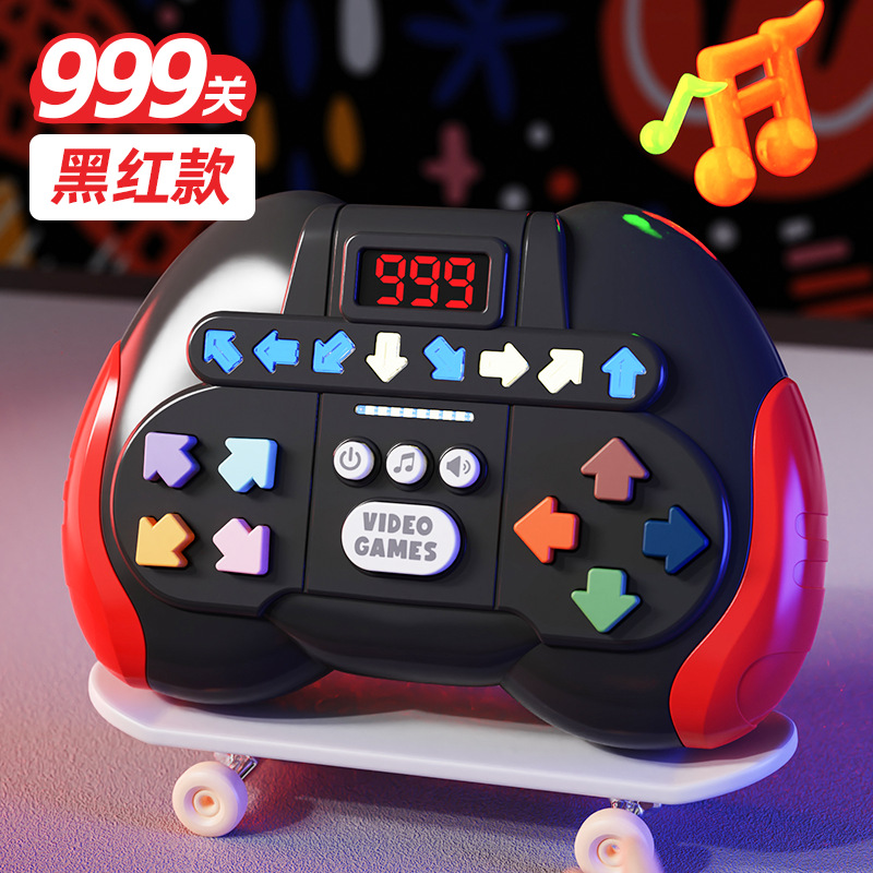 Picture of Cross-border rhythm master quick push game machine cute fun modeling puzzle through the decompression children's electronic game machine toys