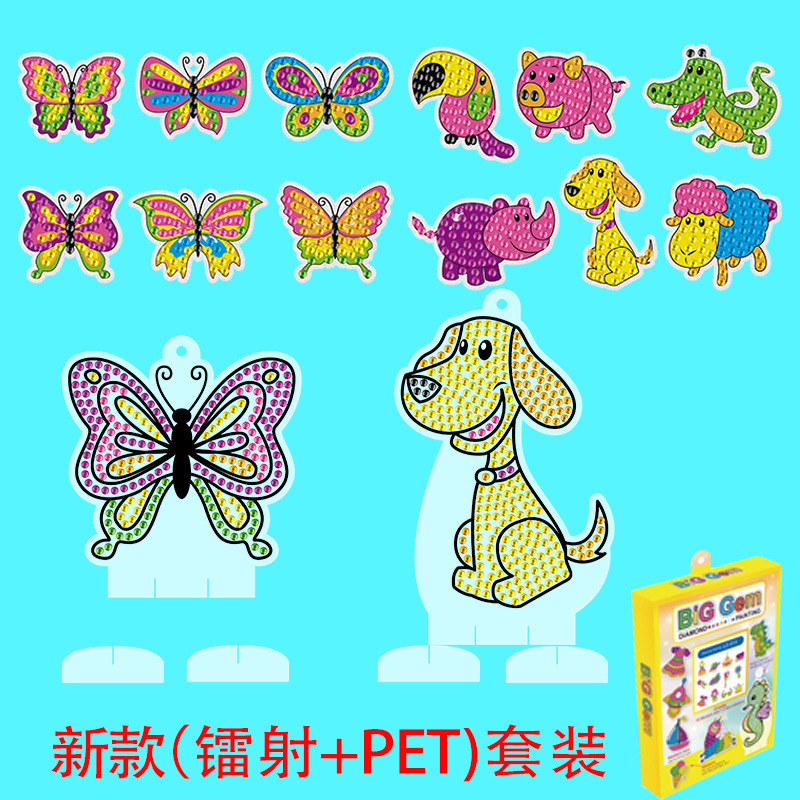 Picture of Amazon children's diamond painting random stickers 5d diy crystal bright diamond three-dimensional decorative hanging painting stickers wholesale