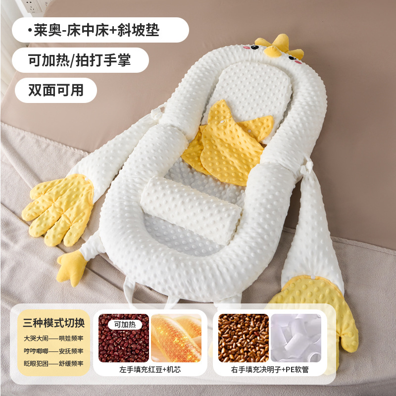 Picture of Infant Bed Multifunctional Movable Baby Bed Newborn Anti-pressure Foldable Special Portable Baby
