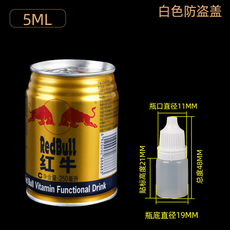 In-Stock 5ml Dropper Bottles, Liquid Bottles, Small Dropper Bottles, Plastic Empty Bottles, 5ml Dispensing Bottles, Squeeze Bottles, Small Capacity