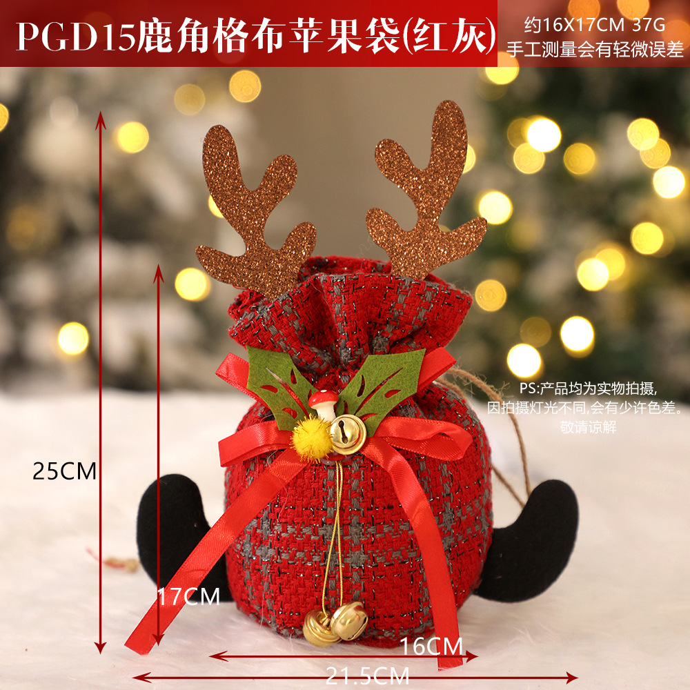 Picture of Christmas Gift Apple Bag Handbag Adult Children Children Christmas Gift Decoration High-end Gift Bag