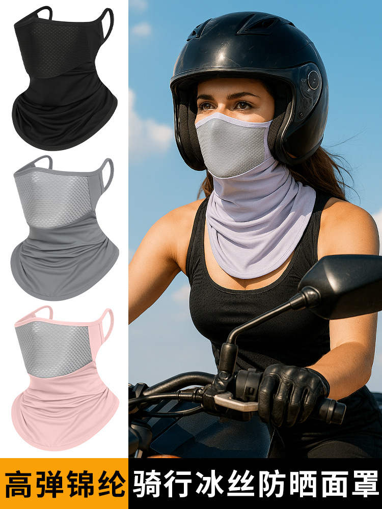 Cross-Border Ear-Hanging Ice Silk Face Mask for Fishing and Cycling, Leaky Nostrils for Men and Women, Anti-Uv Sun Protection Neck Scarf