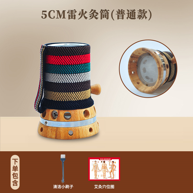 Picture of Bamboo moxibustion box hand-held moxibustion tool stone needle scraping tank warm yang tank portable moxibustion body general manufacturers wholesale