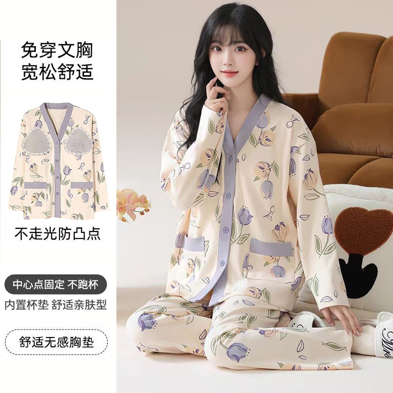 Picture of 2024 New Chest Pad One-piece Pajamas Women's Spring and Autumn Thin Long Sleeve Trousers Outer Wear Home Wear Cotton suit