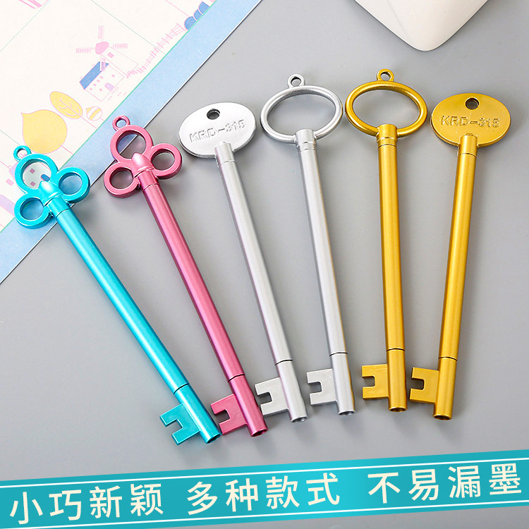 Retro Key Gel Pen Creative Student Writing Test Pen Cute Learning Stationery Office Supplies Wholesale