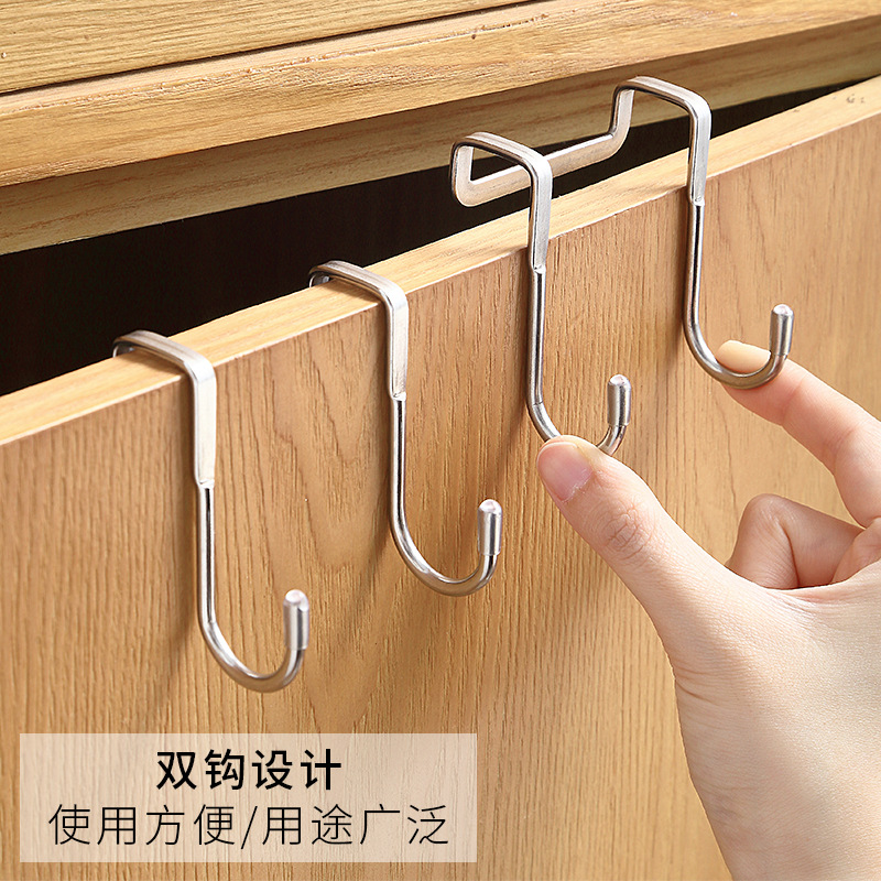 Hook stainless steel S hook non-perforated 304 kitchen cabinet door door back Hook double S hook hook wholesale