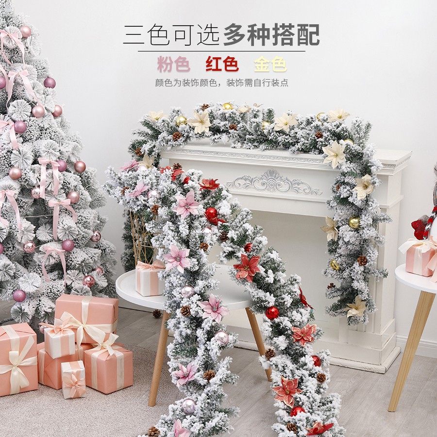 Christmas Decorative Rattan White Flocking Hotel Shopping Mall Door Stair Handrail 2.7m Pine Branch Rattan Package