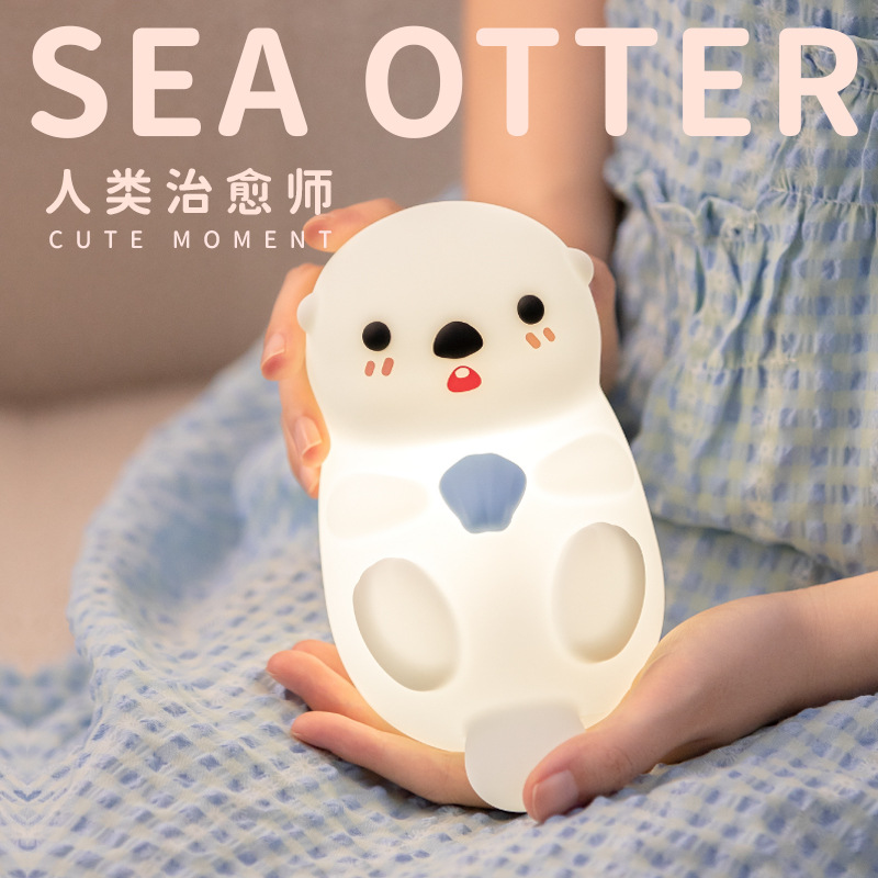 Cross-Border Sea Otter Night Light Silicone Pat Lamp USB Charging Atmosphere Bedside Lamp Creative Gift Ornaments Cute