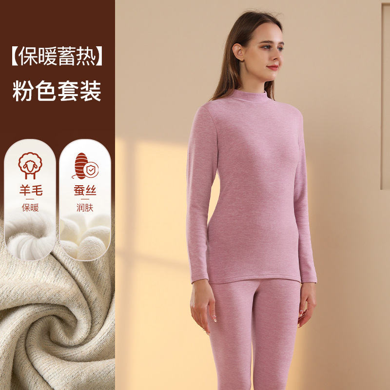 Picture of Cashmere Silk Velvet Thickeneded Thermal Intimates Men's Suit Half Turtleneck Heating Middle-Aged and Elderly German Velvet Thermal Clothing Winter