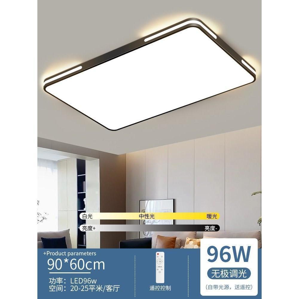 Picture of Square Bedroom Light Simple Modern Atmospheric Study Home Living Room LED Ceiling Lamp 2025 New