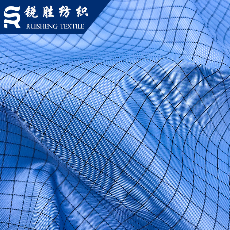 Picture of Anti-static 0.25 Mesh 0.5 Stripe Anti-static Fabric Isolation Clothing Dust-proof Clothing Functional Dust-free Fabric