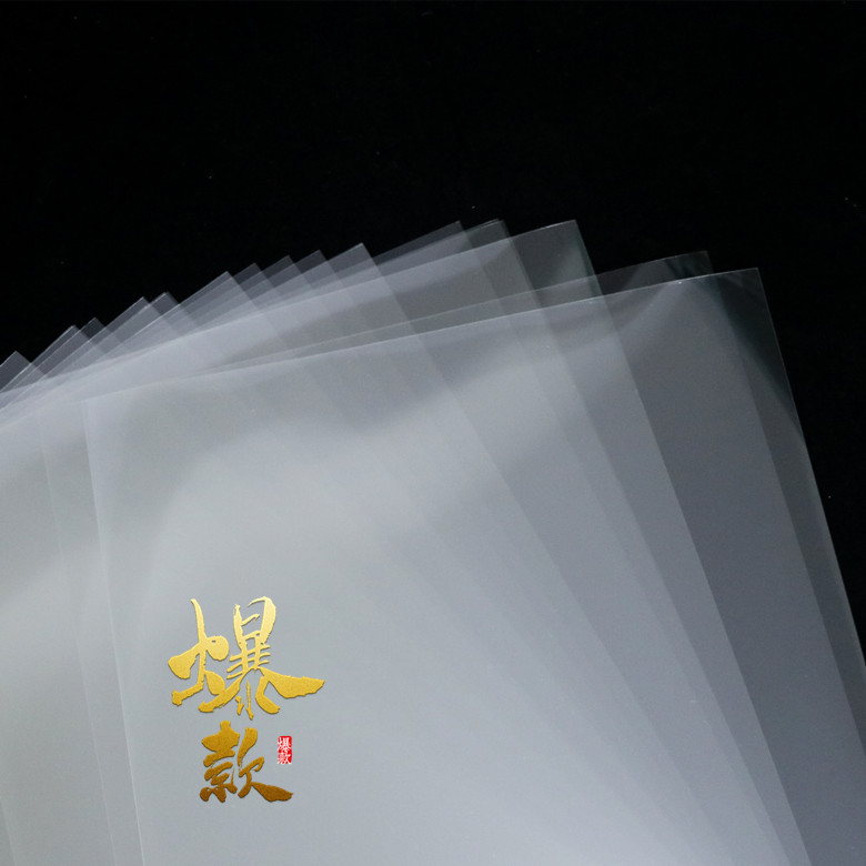 Picture of Film plate A4A3 inkjet transparencies | Fully transmissive film | Inkjet film | Breastplate printing paper