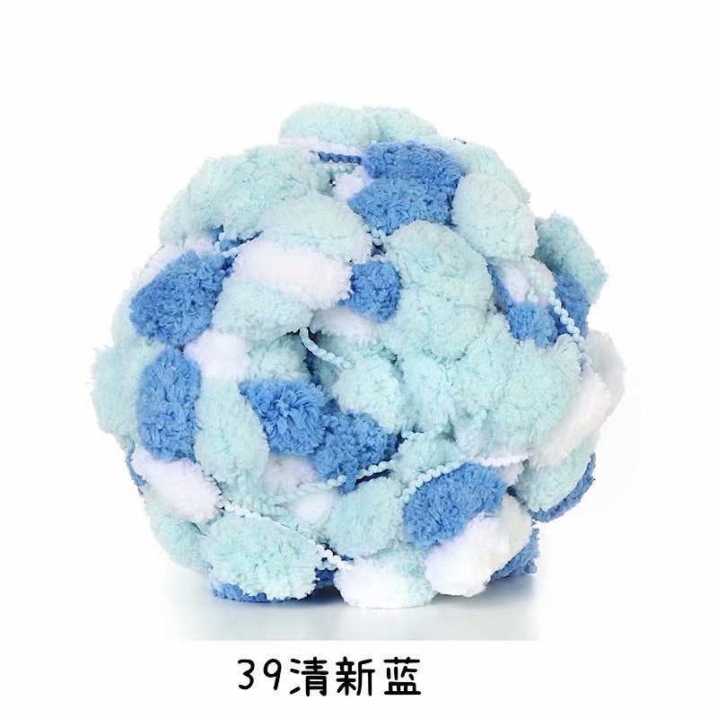 Picture of Ball ball ball ball pearl line Sangzi line 130g handmade DIY sofa cushion floor mat thick ball ball line wholesale