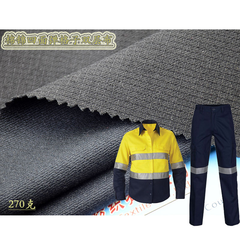 Cotton Brocade Four-Way Stretch Double-Layer Fabric Work Jacket Cotton Nylon Spandex Blended Plaid Fabric