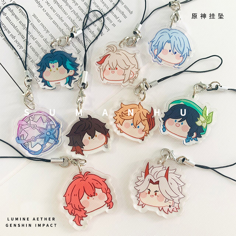 The original god around the phone hanging chain clock away from the key chain God twill people small pendant Wan leaf pendant Childe Wendy