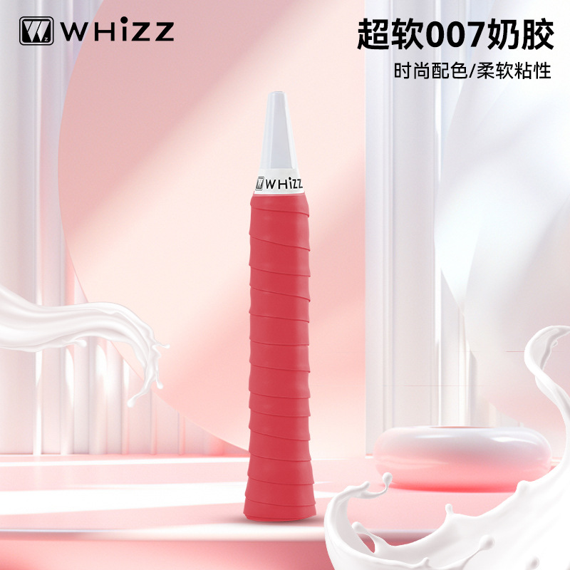 Picture of New Badminton Racket Hand Glue Super Soft 007 Milk Glue Anti-Slip Sweat Absorbing Belt Handle Wrapping Belt Handle Strap Wrapping Belt