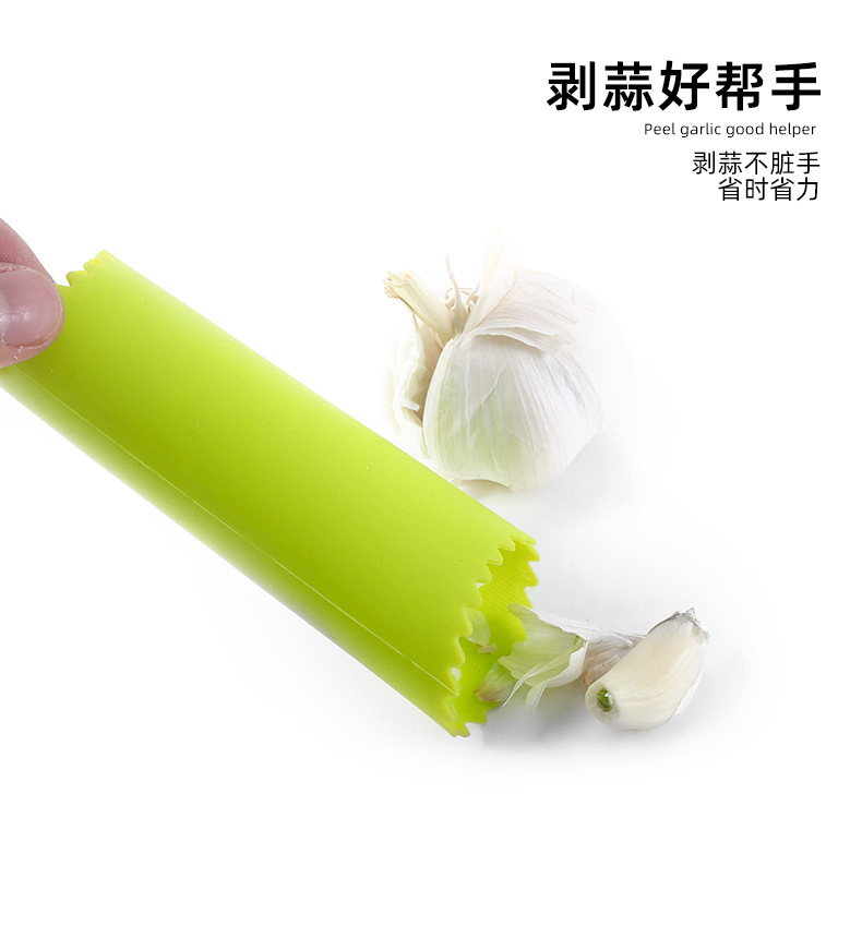 Picture of Complete Collection of Kitchen Artifacts, Silicone Garlic Peeler, Manual Garlic Peeler, Kitchen Simple Creative Gadgets