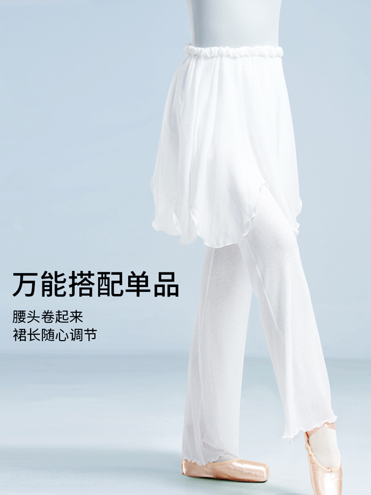 Ballet Skirt for Women, Adult Dance Practice Skirt, Layered Chiffon Skirt, Half Skirt, White Gauze Skirt, Petal Dance Skirt