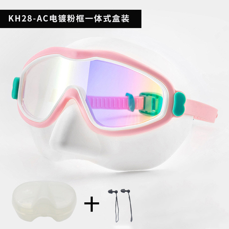 Picture of High-end Electroplated Colorful Anti-choking Swimming Goggles HD Waterproof Anti-fog Swimming Goggles Nose Protection Eye Protection Myopia Swimming Glasses