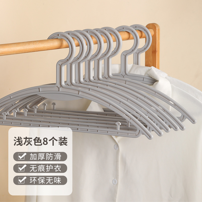 Picture of Camellia three-dimensional bow-shaped clothes hanger semicircle arc plastic clothes hanger large seamless clothes hanger thickened 42cm clothes hanger