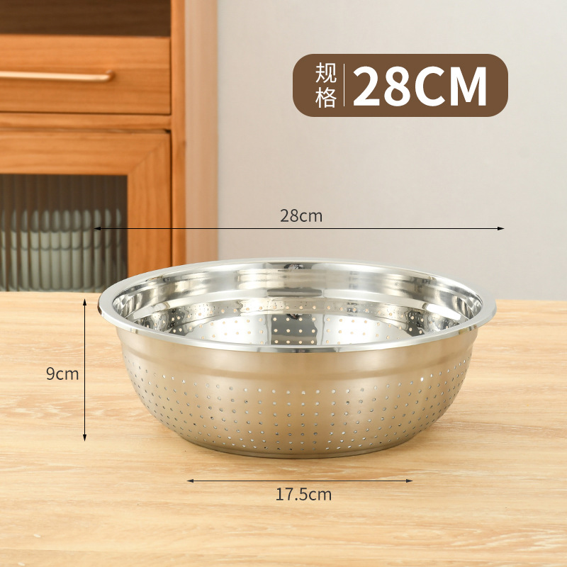 Picture of Non-magnetic thickened stainless steel dense hole multi-purpose rice washing sieve kitchen vegetable washing fruit basket non-leaking rice washing basin drain basket