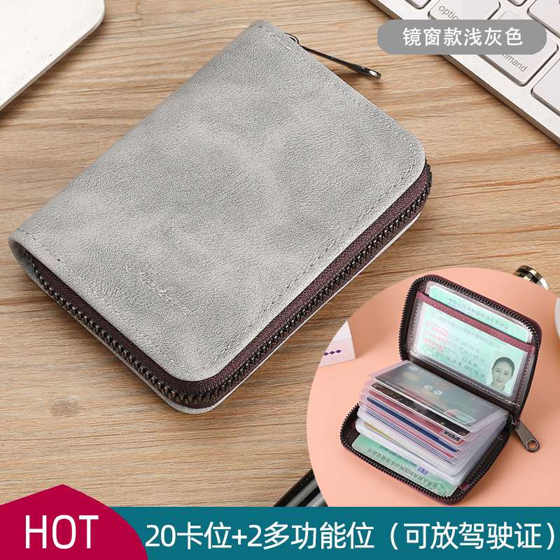 Picture of Card Bag Men's Exquisite High-end Driver's License Women's Card Bag Small and Ultra-thin One-piece Multi-card Large Capacity Card Jacket