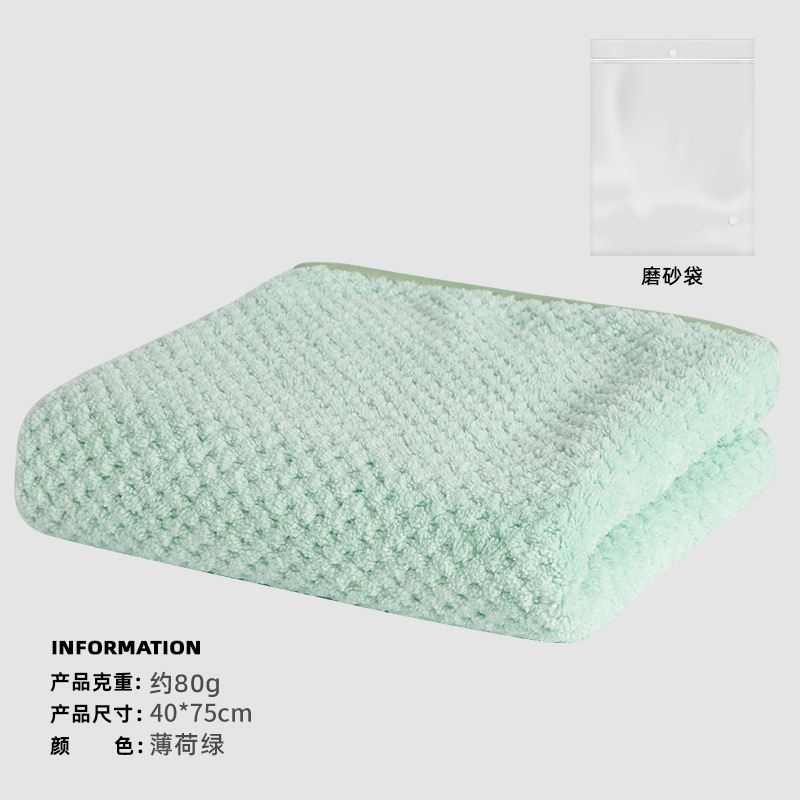 Picture of Coral Fleece Towel Solid Color Thickened Extra Large Soft Absorbent Face Towel Household Adult Children Face Towel Wholesale