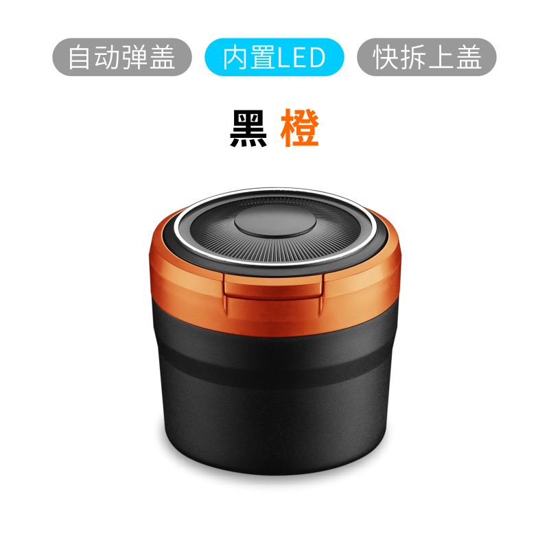 Picture of Creative Pop-Up Cover with Light Ashtray with Lighter Trendy Brand Led Car Ashtray Passed Ce Certification F