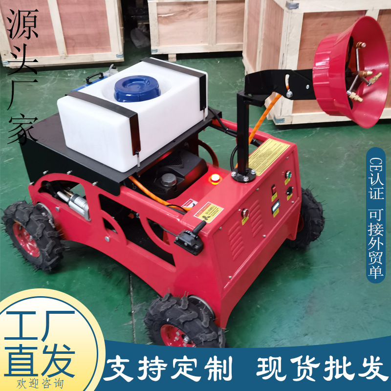 Source factory remote control lawn mower crawler wheel intelligent orchard spraying and weeding all-in-one agricultural lawn mower