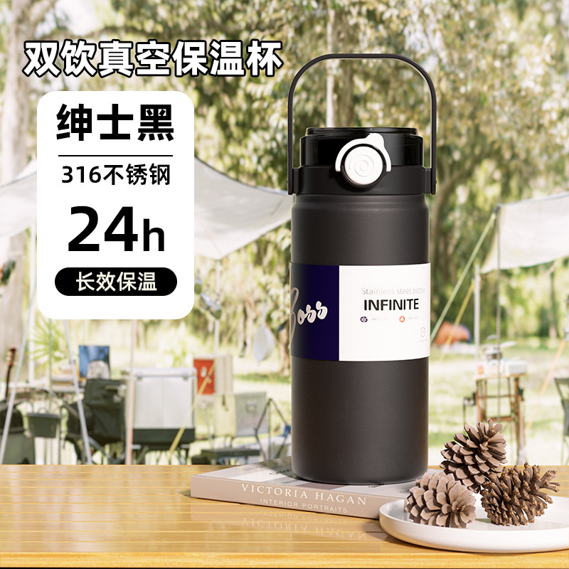 Picture of New High-Looking Double-Drink Large-Capacity 316 Thermos Cup for Outdoor Sports and Mountaineering Cold-Keeping Portable Water Kettle