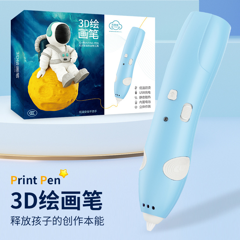 Picture of 3D printing pen painting brush suit low temperature wireless creative graffiti toy Children diy three-dimensional painting brush