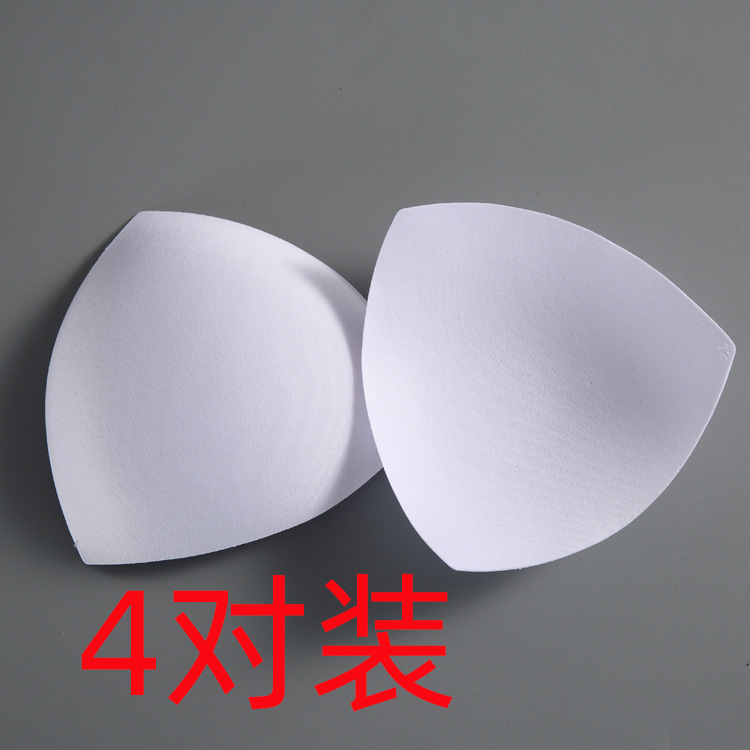 Beautiful Back Vest Chest Pad Insert Swimwear Chest Pad Thickened Gather Wrap Bra Breast Yoga Wear Thick Sponge