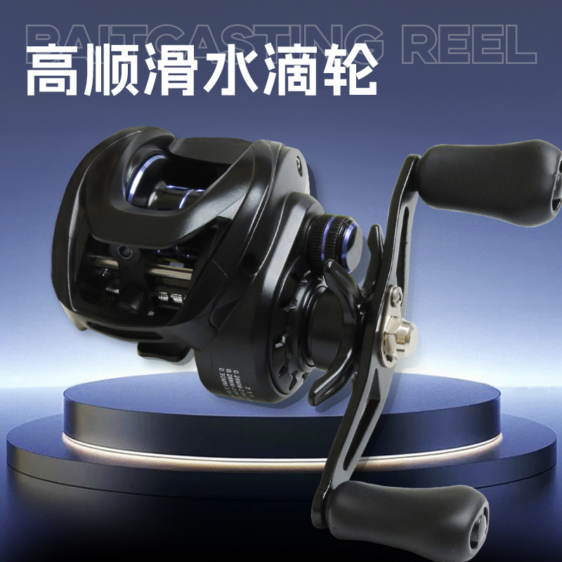 Cross-border Foreign Trade Water Drop Wheel Metal Far-cast Anti-blast Line Ultra-light Black-fighting Pan-use Luya Raft Fishing Wheel