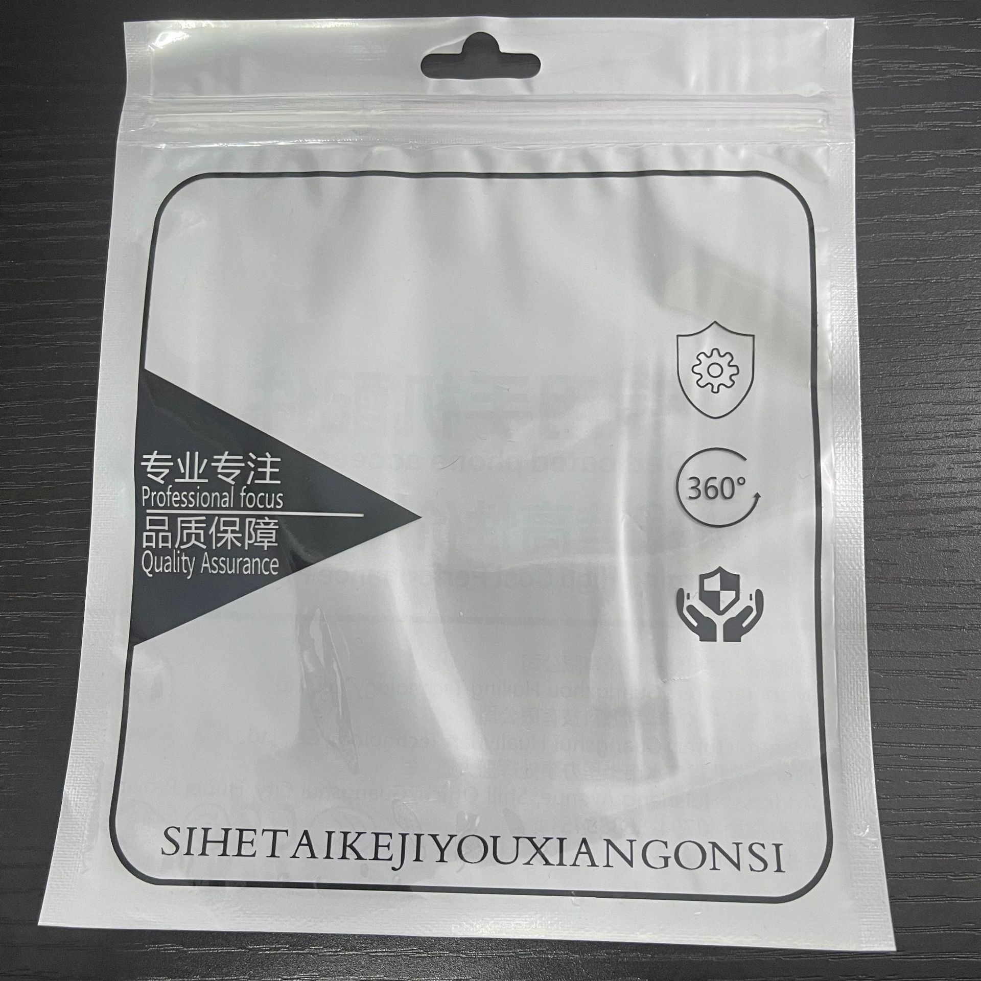 Picture of in stock 3C digital packaging box charging head pd fast charging line usb apple android type-c data cable packaging box