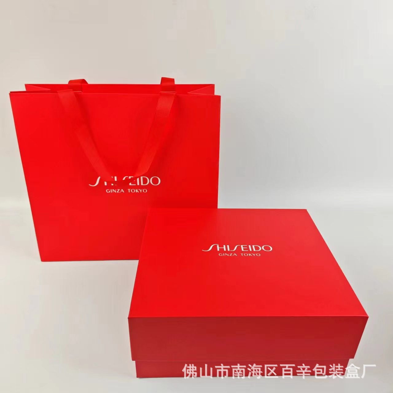 Zisheng Tang Hong Waist Gift Box Yuewei suit Empty Box Handbag Gift Bag Shopping Bag Gift Large suit Gift Bag