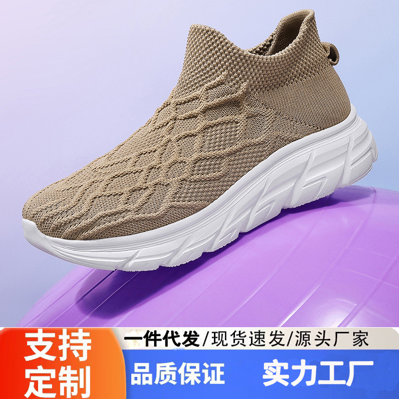 Summer new cross-border plus size 46 fly woven breathable couples casual fashion sports feet mesh shoes a generation of hair