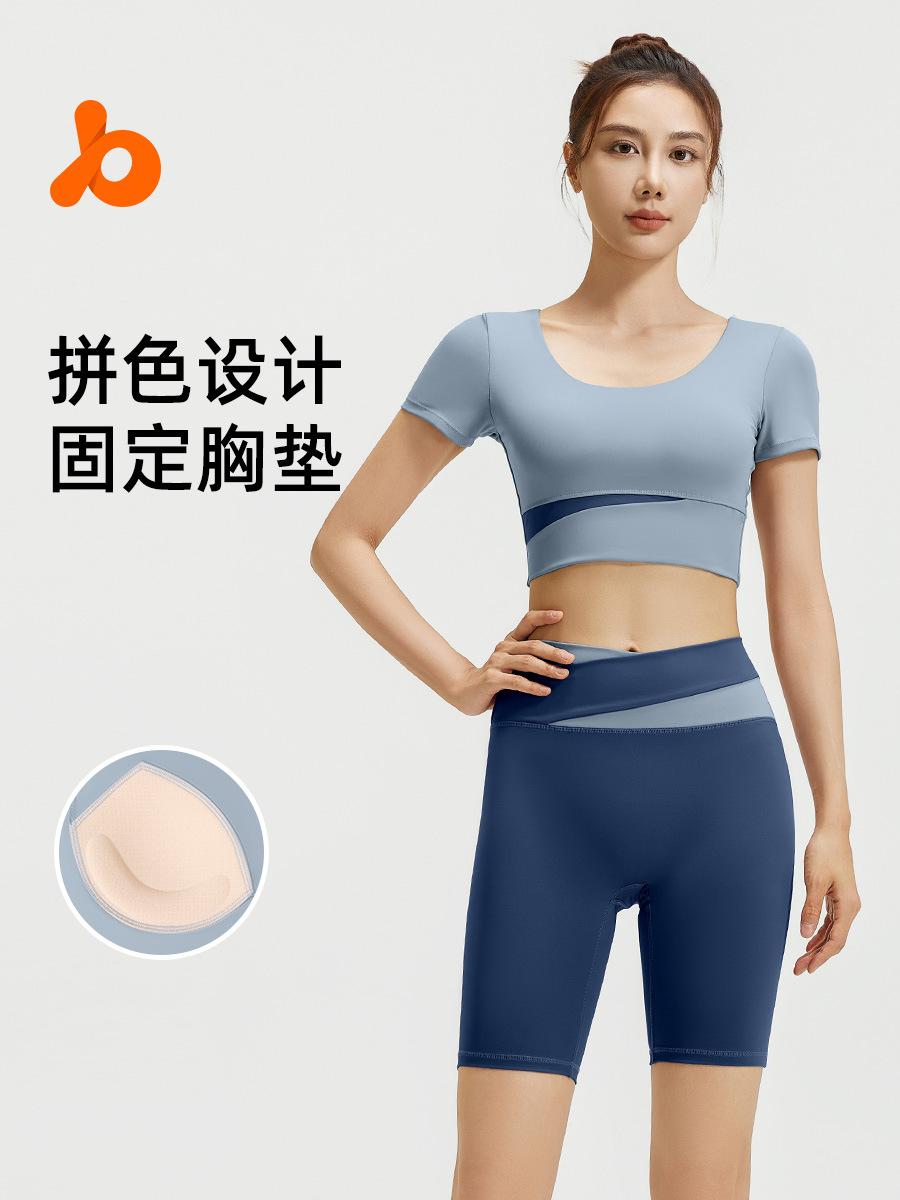 Juyitang Contrasting Color Yoga Clothing Suit for Women Spring and Summer Navel-Baring Short Top High-Waist Butt-Lifting Pants Running Fitness Clothing