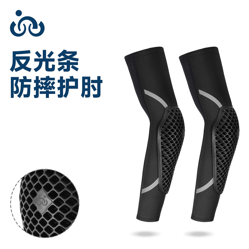 Motorcycle ice sleeve riding elbow protector, summer sun protection, breathable motorcycle shockproof night riding reflective strip men's arm sleeves