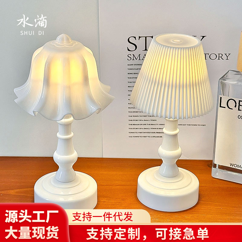 Ins Style Retro Nightlight Dormitory Bedroom Bedside Small Table Lamp Desktop Small Ornaments for Good Friends Birthday Gifts