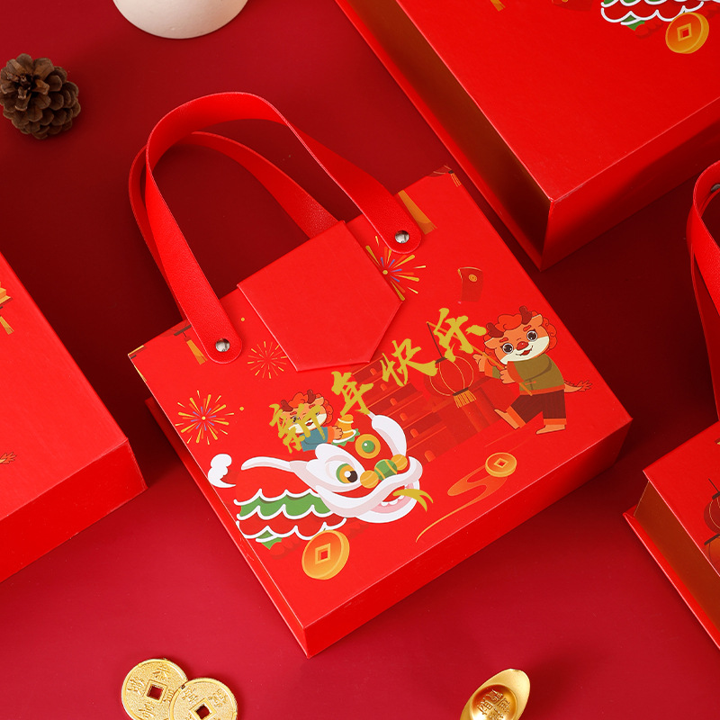 Picture of Dragon Boat Festival Gift Box Custom Empty Box New Year's Suitcase Fruit Packaging Fashion Style Bridesmaid Red Gift Box Wholesale
