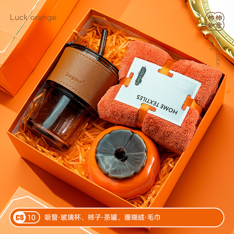 Picture of Nurse's Day Company Opening Event Accompaniment Gift Set, Practical Business Gifts for Employees and Customers