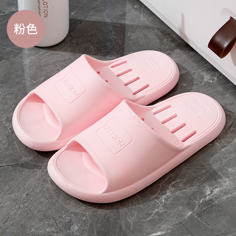 Picture of Summer Bathroom Soft Bottom Slip-on Feeling Slippers Women's Home Indoor Sanitary Hotel Bathing Household Leakage Non-slip Slippers Men's Slippers