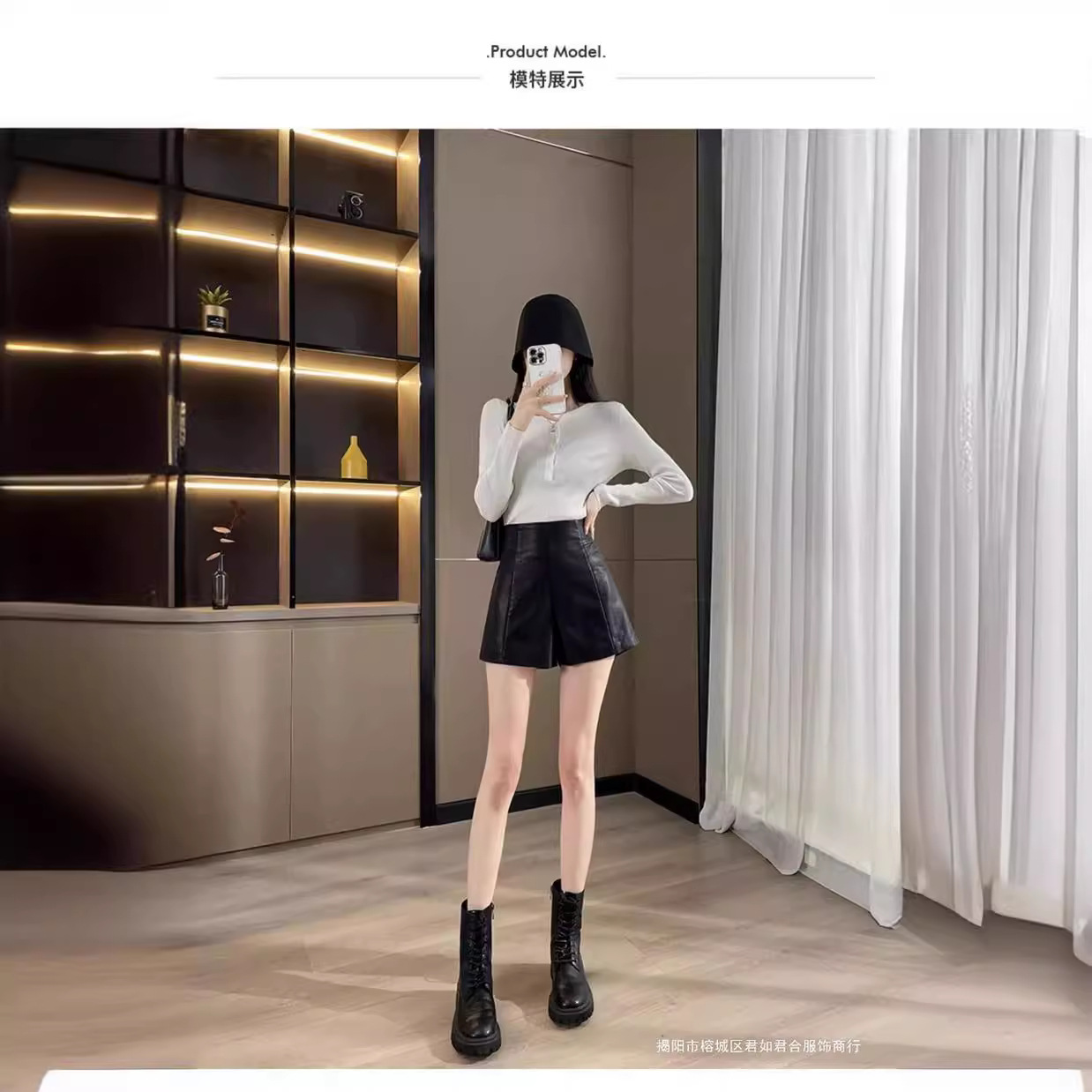 High Waist Leather Shorts Women's 2023 New Arrival Autumn and Winter A- Character Spring and Autumn Slim PU Wide Leg Outer Wear All-Match Boots Pants