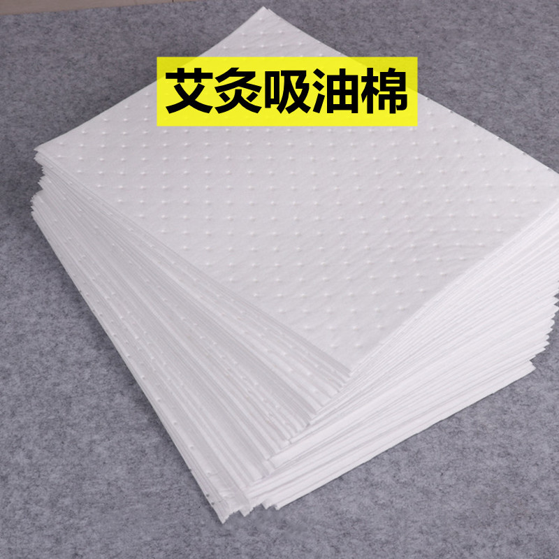 Moxibustion Smoke Purification Oil Absorbing Cotton Initial Effect Cotton Wash Cotton Mai Bed Filter Cotton Smoking Solder Tin Smoking Filter Core