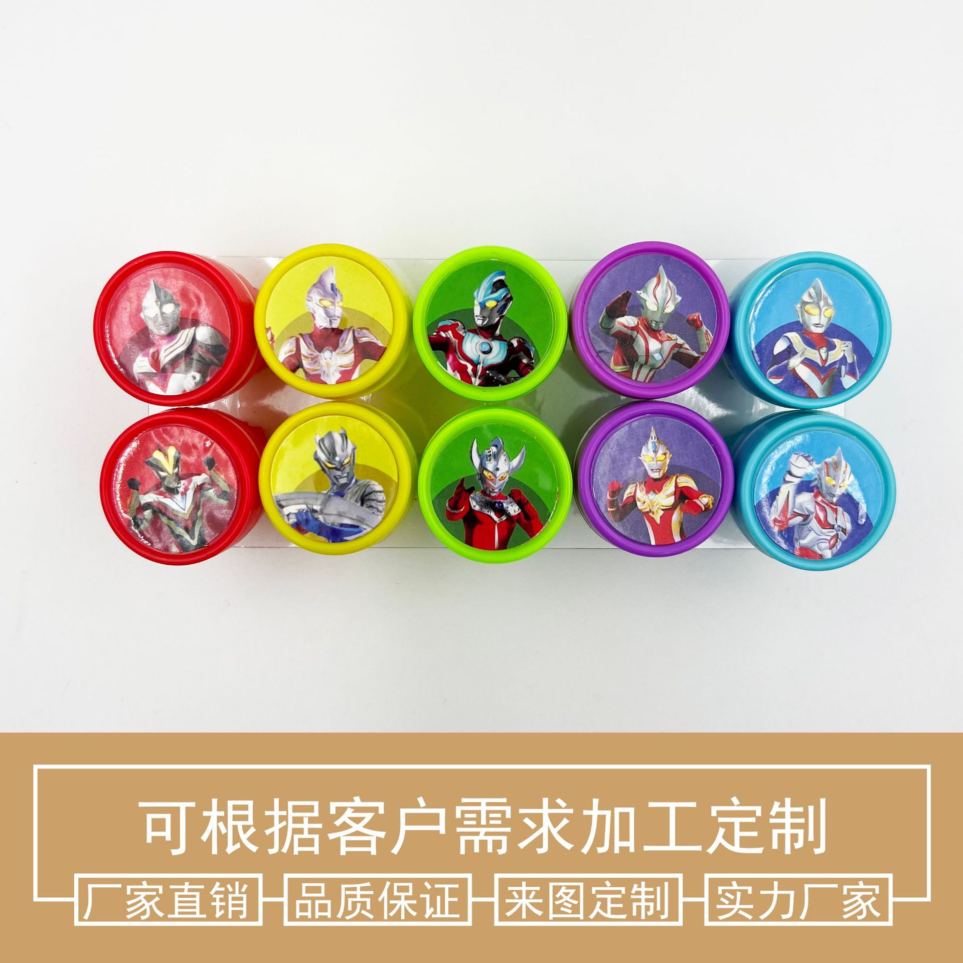Ultraman series seal suit children's seal cartoon seal fun seal creative seal in stock wholesale