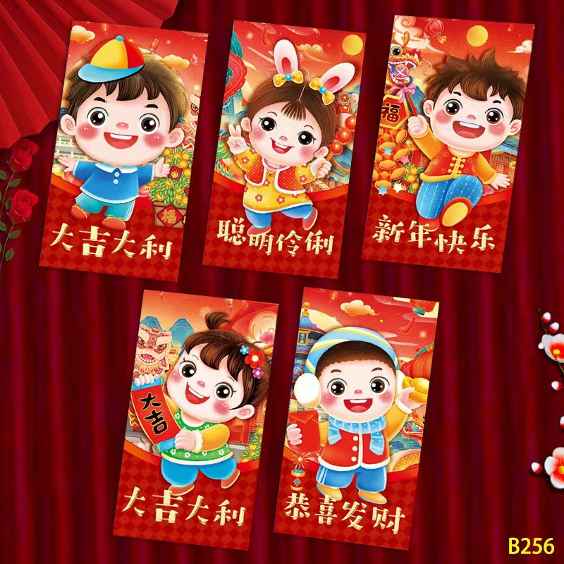 Picture of New Year of the Snake Zodiac Cartoon Red Envelope Cute Personality Creative New Year Spring Festival Red Envelope Children's New Year