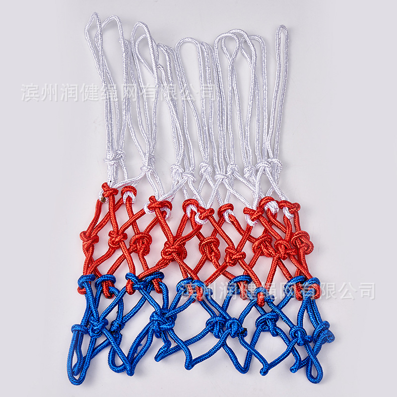 Picture of Basketball net standard three-color basketball net polypropylene game grade bold basketball stand special hand-woven basketball net